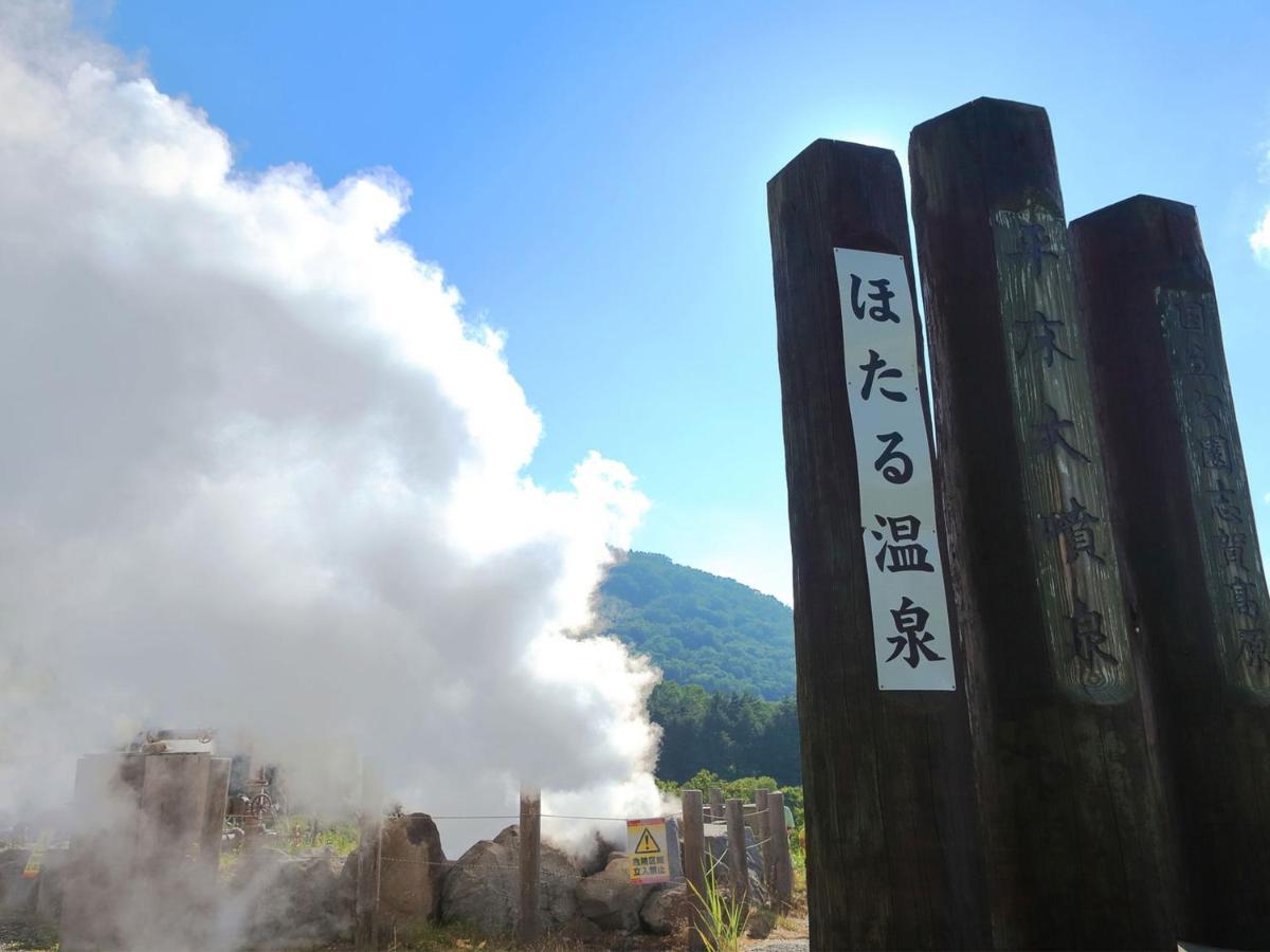 Sachinoyu Hotel Shiga Kogen Yamanouchi  Eksteriør bilde