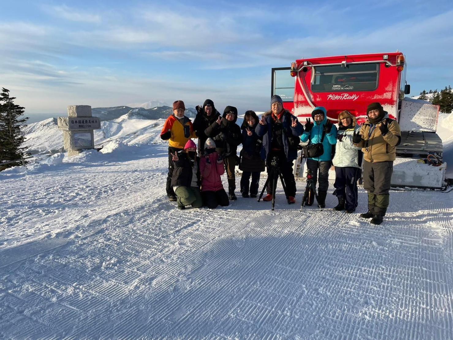 Sachinoyu Hotel Shiga Kogen Yamanouchi  Eksteriør bilde