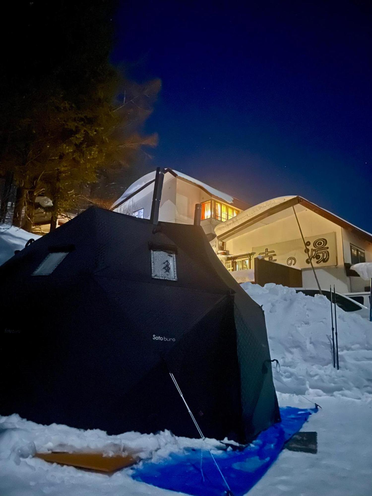 Sachinoyu Hotel Shiga Kogen Yamanouchi  Eksteriør bilde