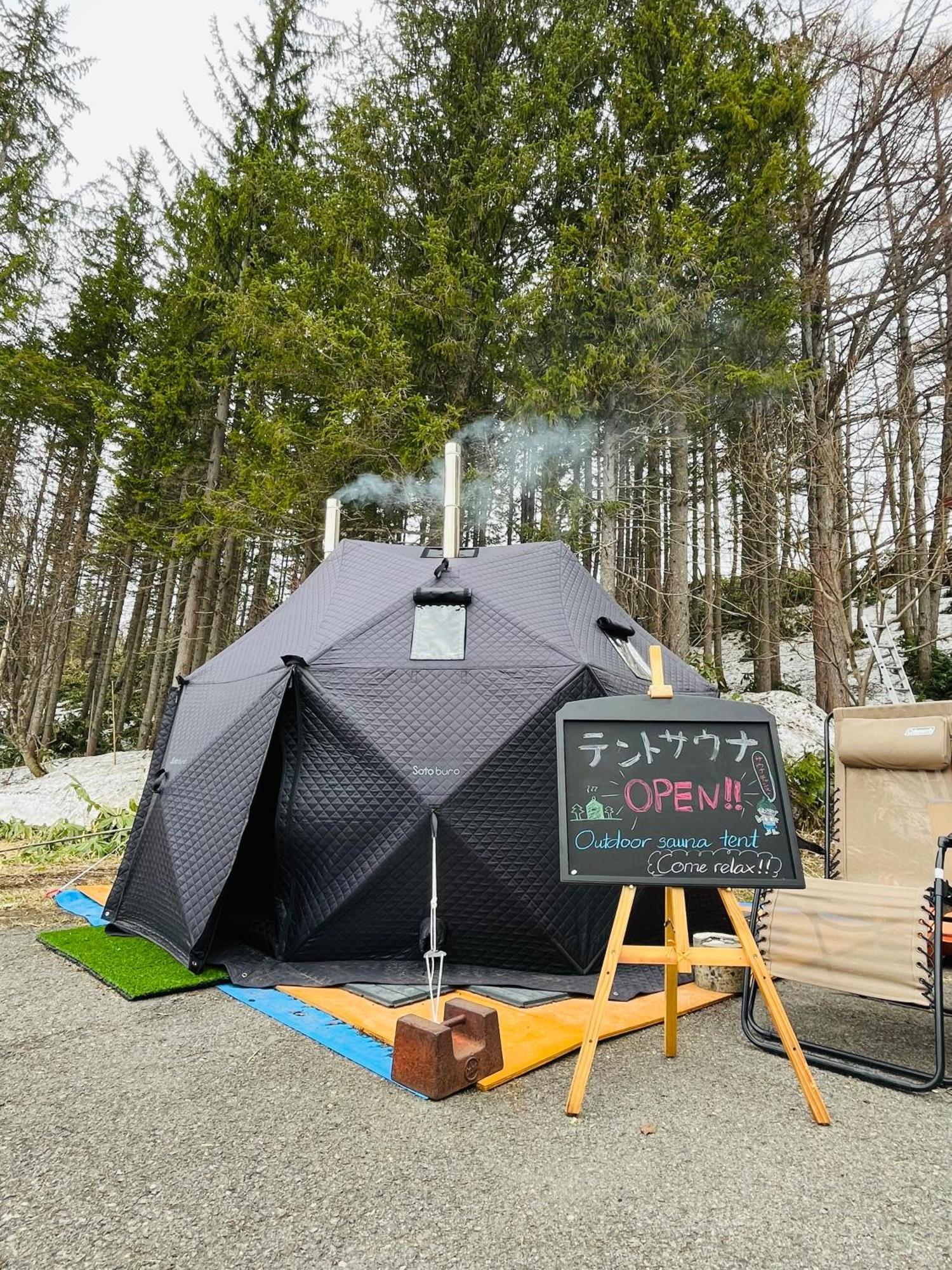 Sachinoyu Hotel Shiga Kogen Yamanouchi  Eksteriør bilde