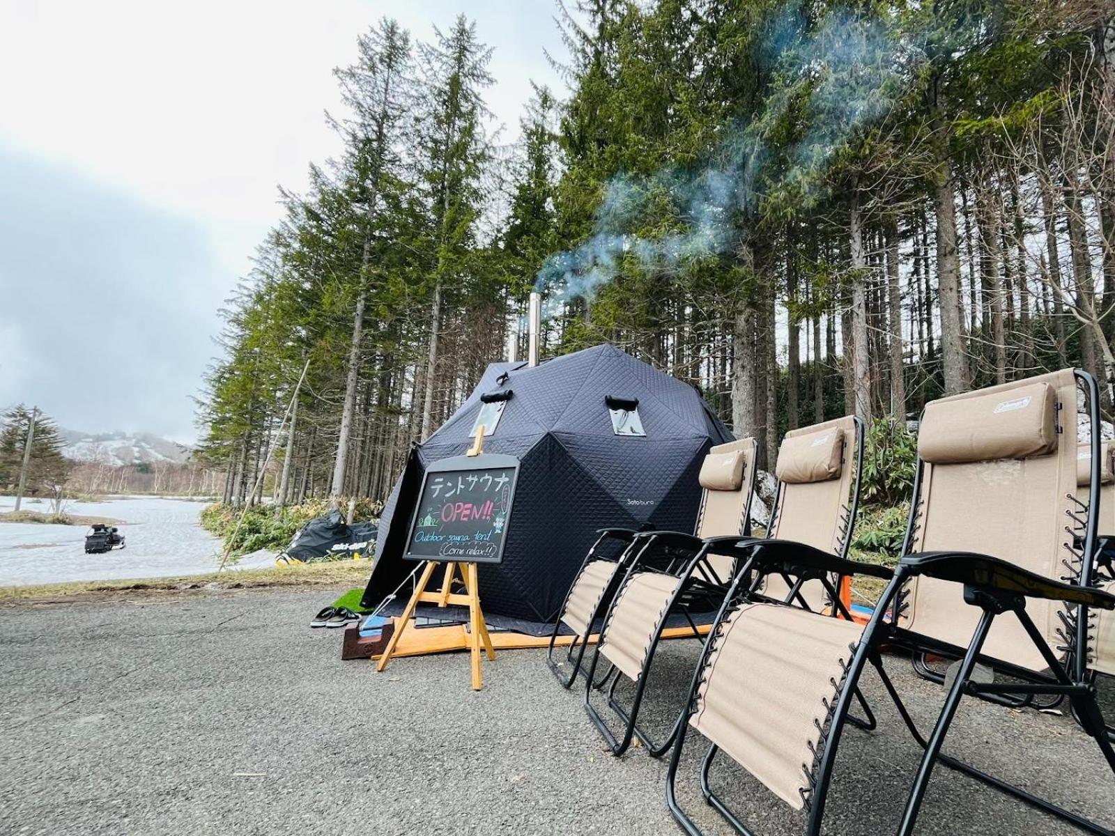 Sachinoyu Hotel Shiga Kogen Yamanouchi  Eksteriør bilde