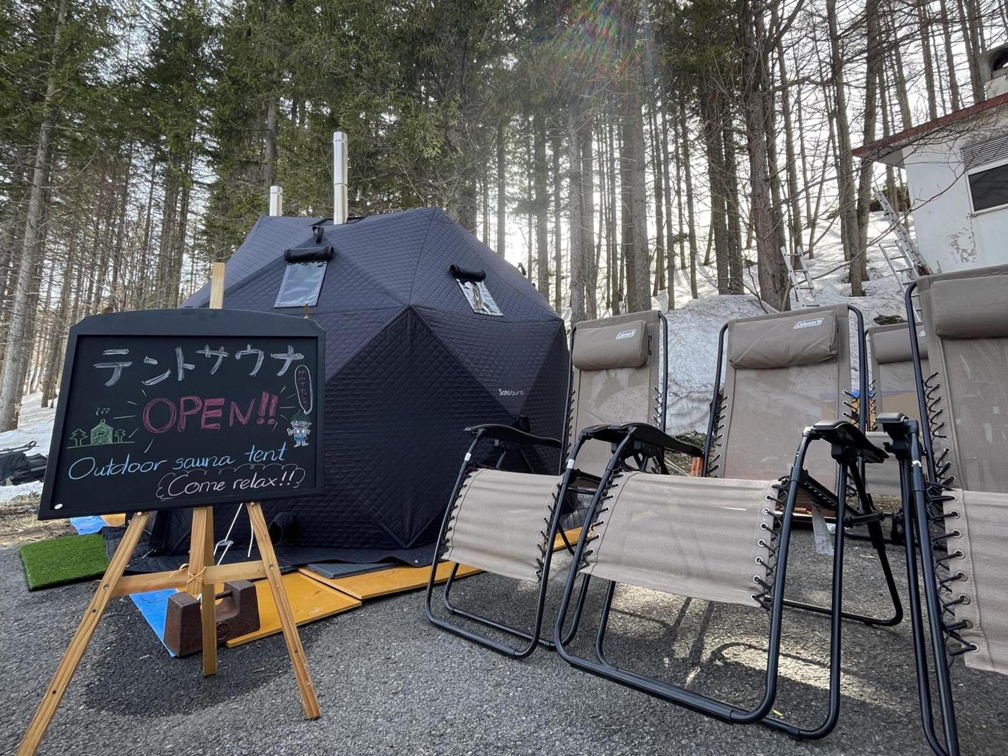 Sachinoyu Hotel Shiga Kogen Yamanouchi  Eksteriør bilde